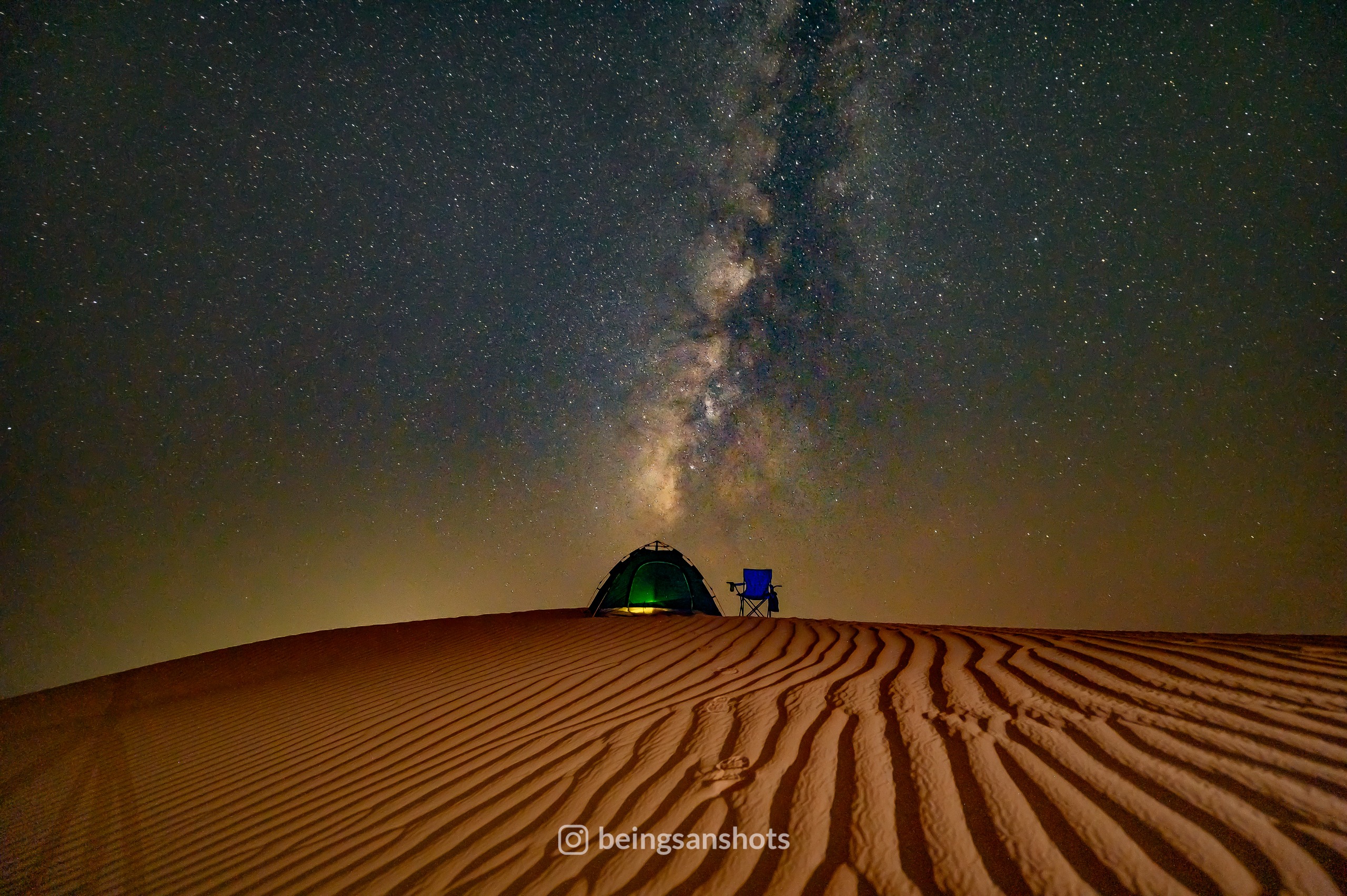 Milkyway Visit 6
